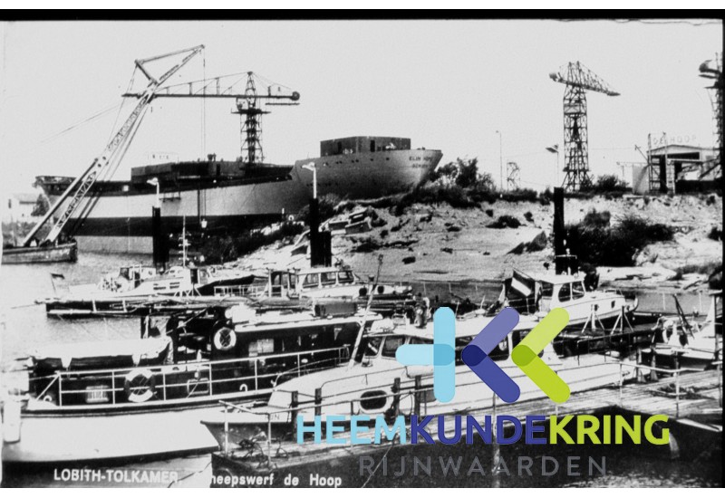 Werf met Douanehaven F00002583